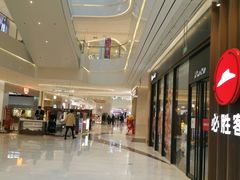 -八佰伴(人民中路店)