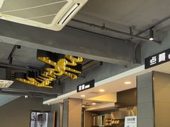 -真功夫(棠下店)