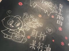-小豆海棠(人民南路店)