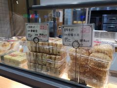 -汪保来(杭州解放路店)