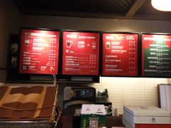 -星巴克臻选(苏州汇豪店)