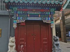 -北京王府井天伦王朝酒店