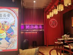 -茶话弄(咖啡·中贸广场店)