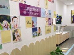 -缤纷鸟美术书法(建大校区)