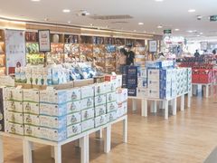 -金鹰超市(国际购物中心新街口店)