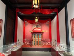 -绍兴鲁迅故里·沈园景区