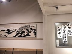 -野路甜点铺(松柏路店)