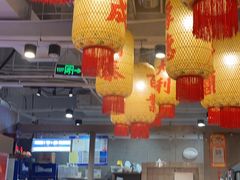 -朱光玉火锅馆(正弘城店)