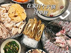 -新荣记(椒江店)