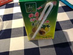 -阿妹小海鲜(下角店)