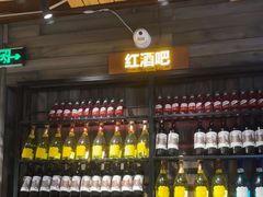 -领鲜活海鲜榴莲自助火锅(东门店)