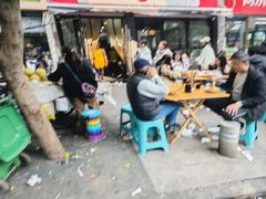 -肖家河家常面(肖家河北街店)