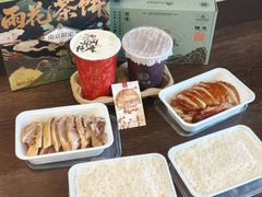 -水西门陈记鸭子店(总店)