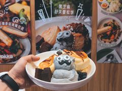 -WOKKA by艮上(中海环宇荟店)