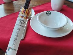 -海尔巴格新疆餐厅(东来兴店)