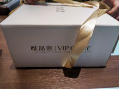 -西堤牛排(合肥之心城店)