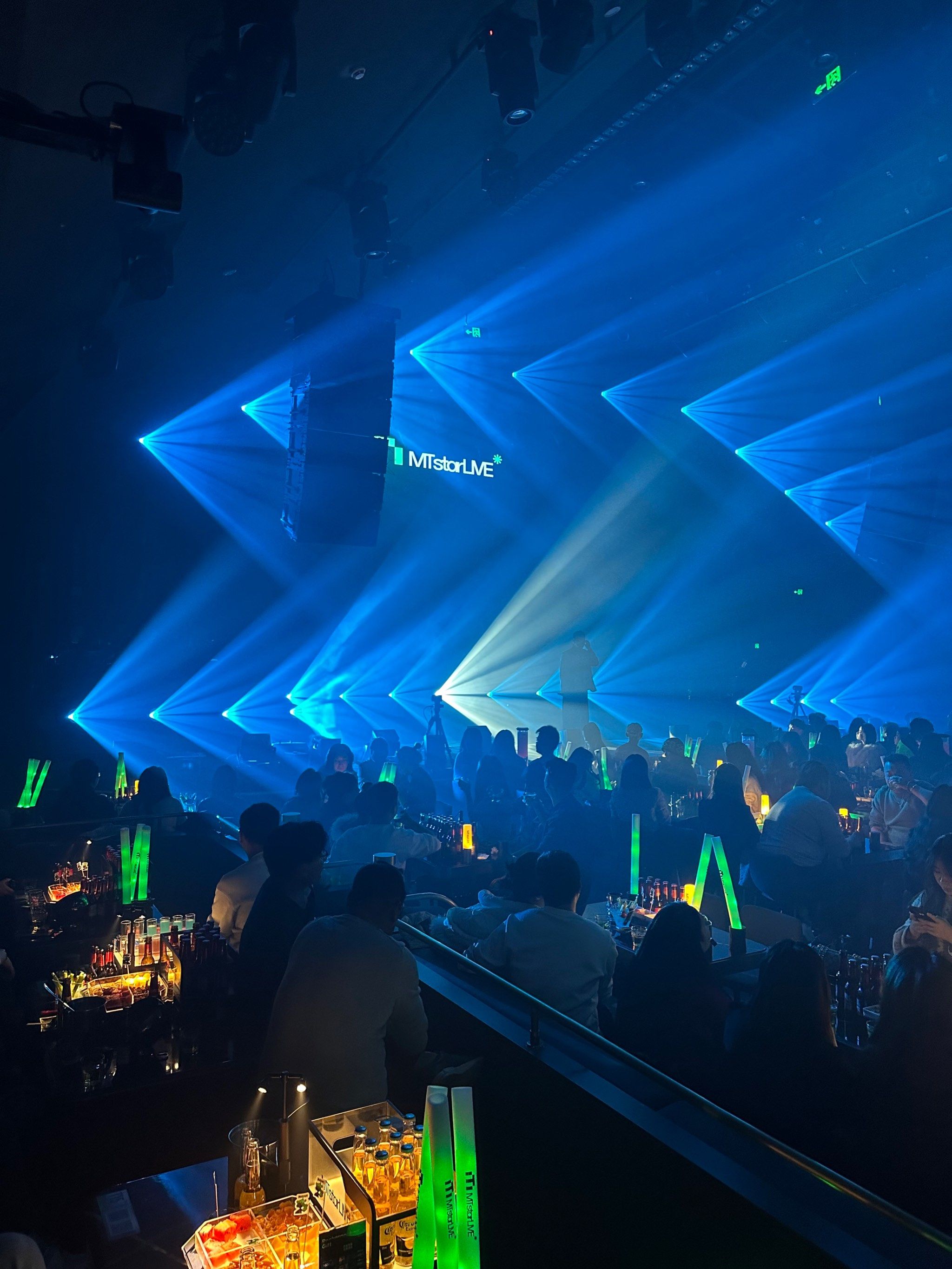 贵阳最好玩的酒吧梦田