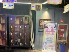 -YOGO优果密室逃脱(新佳丽广场店)