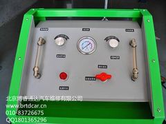-博睿通达汽车修理站
