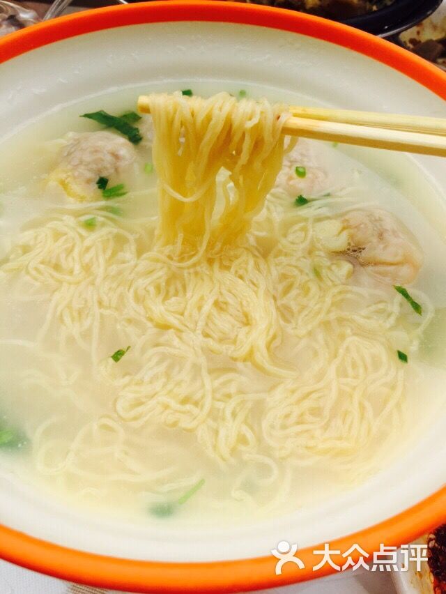 鲜虾云吞面