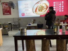 -文运街老粉店(文运街店)