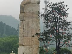 -王莽岭风景区