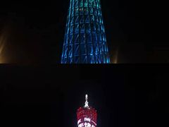 -赏点粤式点心(广州塔店)