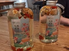 -山食间·中式营养轻餐(保利时光里店)