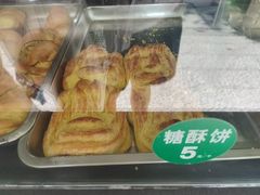 -清真·西北人家风味馆(中山中路店)
