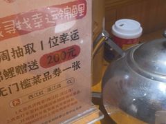 -西江红·株洲本地菜(滨江南路店)