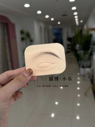 点击看大图 -小乐化妆美甲半永久培训学校