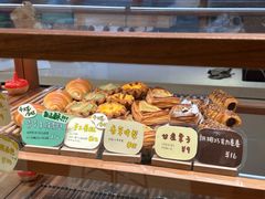 -慢熟面包店bud bread(孩儿巷店)