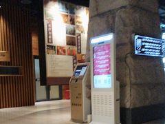 -沐泷泉(南风大剧院店)