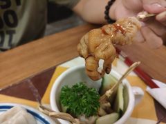 -喜喜水饺