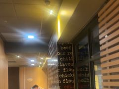 -麦当劳(虎坊路店)