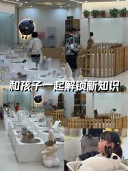 -Moni星球萌宠·小马宝莉·灵蛇·高端高阶全萌宠互动体验俱乐部(红豆国际广场店)