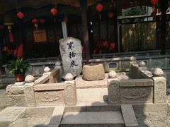-枫桥景区