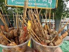 -郭记小街麻辣烫(南小街总店)