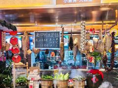 -蜀厨小匠·民间川菜(犀浦店)