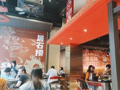 -潮澎派·潮汕菜大排档(南较西路店)