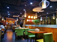 大堂-姥姥家春饼店(佳亿时尚广场店)