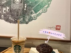 -星巴克臻选(广州沙面店)