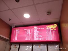 -振鼎鸡(福州路店)