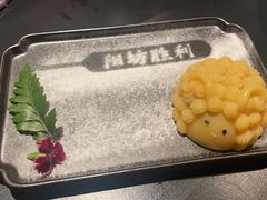 -阳坊胜利涮羊肉(阳坊老店)