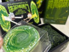 -好利来(红旗万达店)