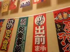 -千吉日本料理(日本一条街店)