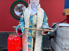 -白家大院·王府宫廷菜(苏州街店)