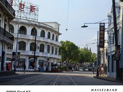 -上海影视乐园