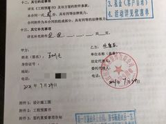 -恒彩家装·品质整装(集团店)