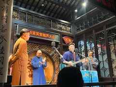 -嘻哈壹笑堂相声茶馆(大儒巷店)